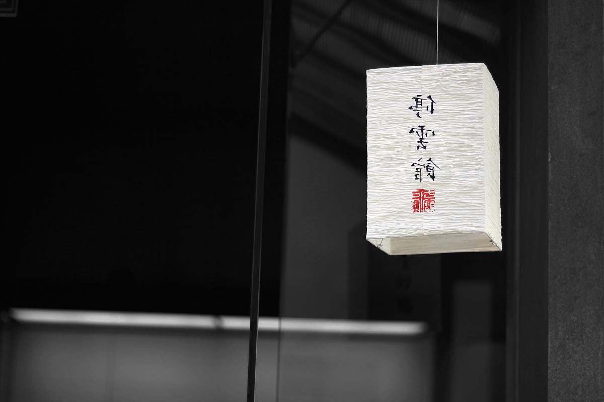 chinese lantern square white paper hanging lantern china
